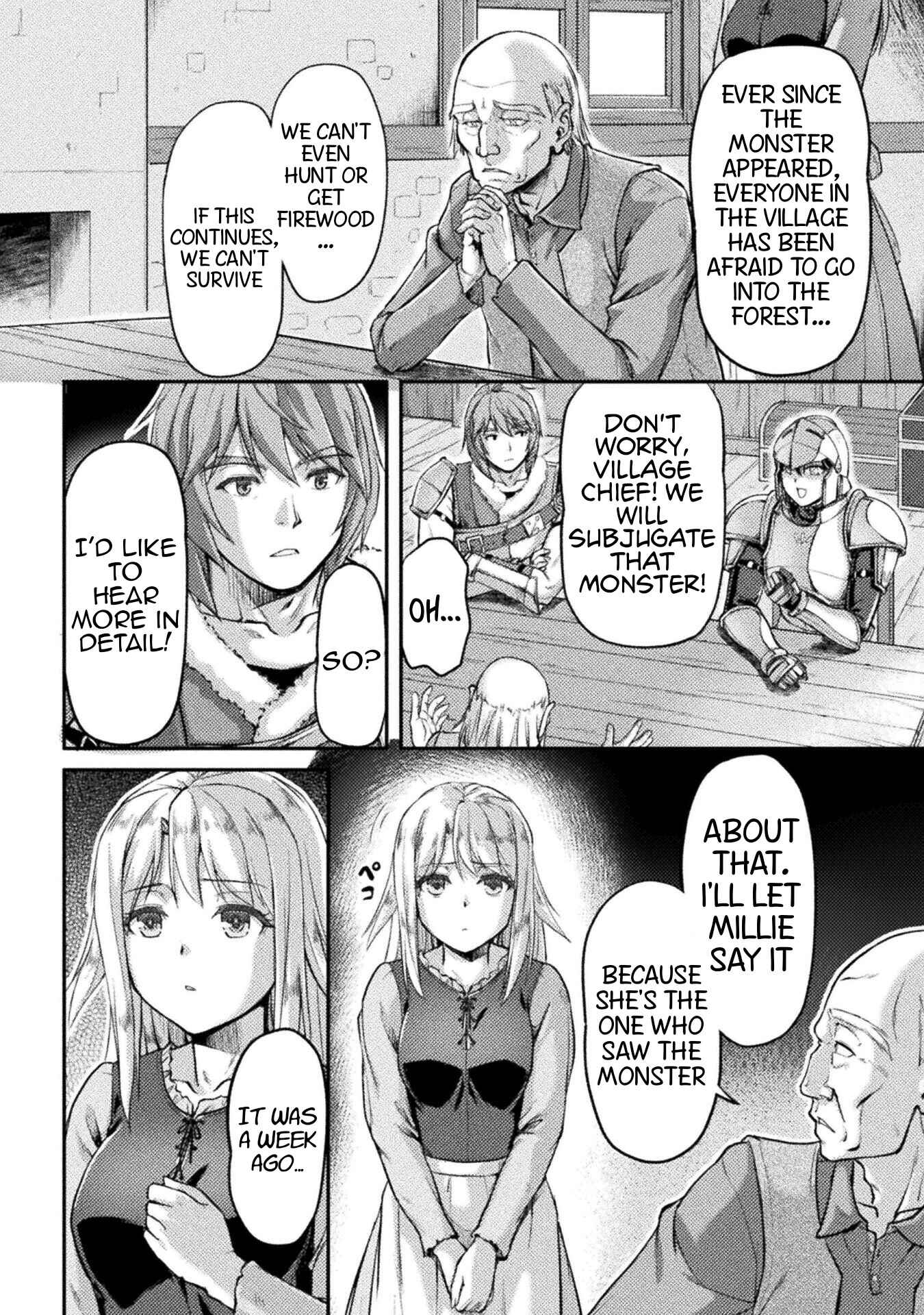 Page 11 Chapter 2 Suterare Saikyou Ouji wa Jitsuryoku de Donna Onna mo Dakimakuru