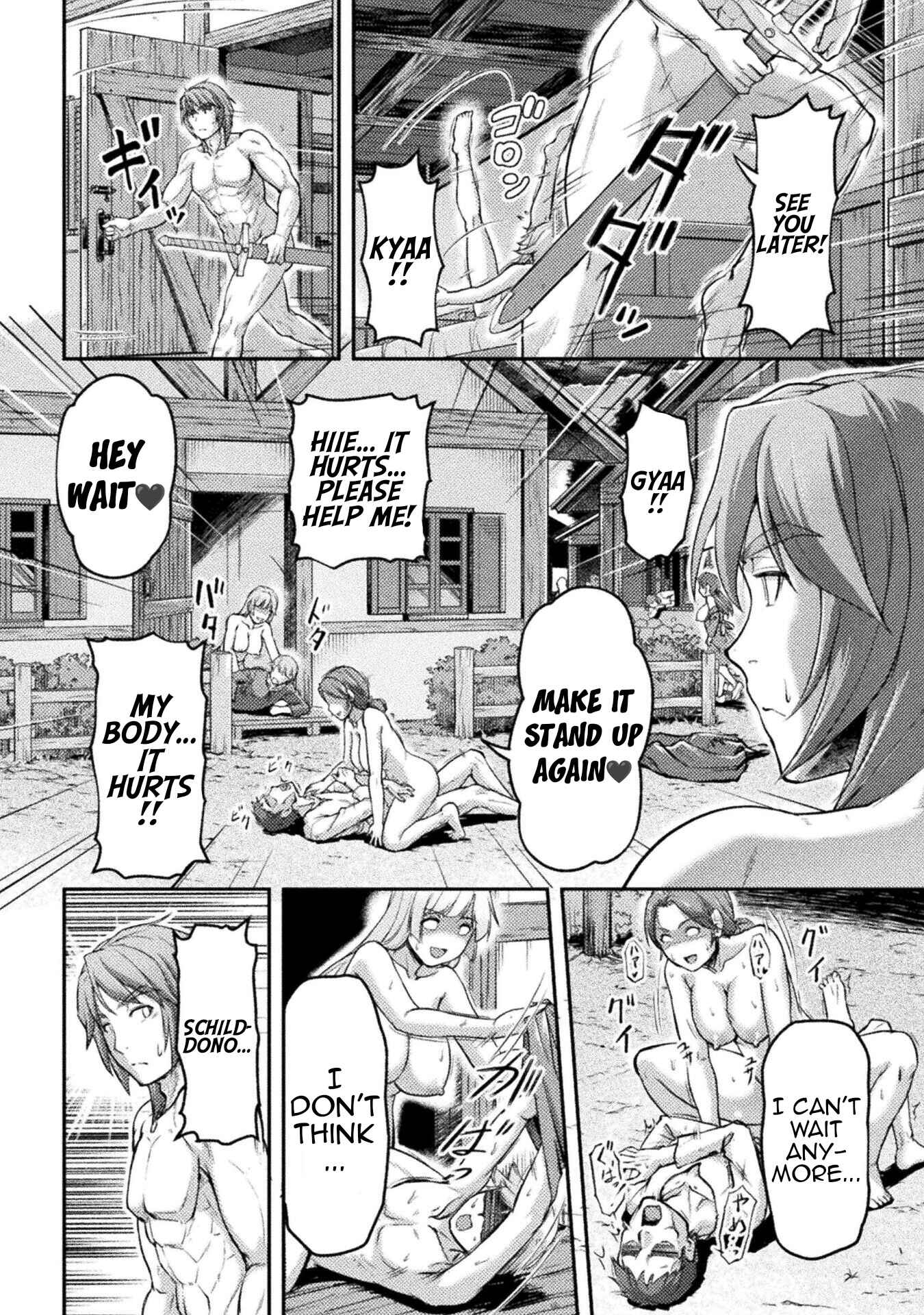 Page 21 Chapter 2 Suterare Saikyou Ouji wa Jitsuryoku de Donna Onna mo Dakimakuru