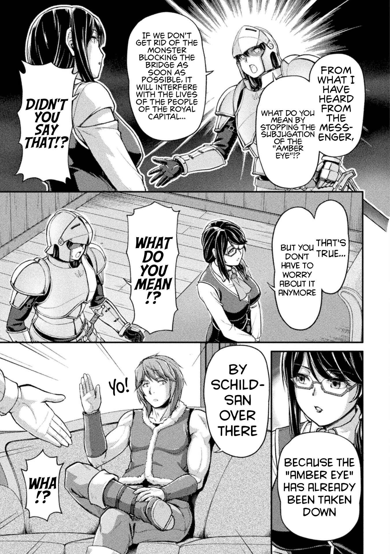 Page 4 Chapter 2 Suterare Saikyou Ouji wa Jitsuryoku de Donna Onna mo Dakimakuru