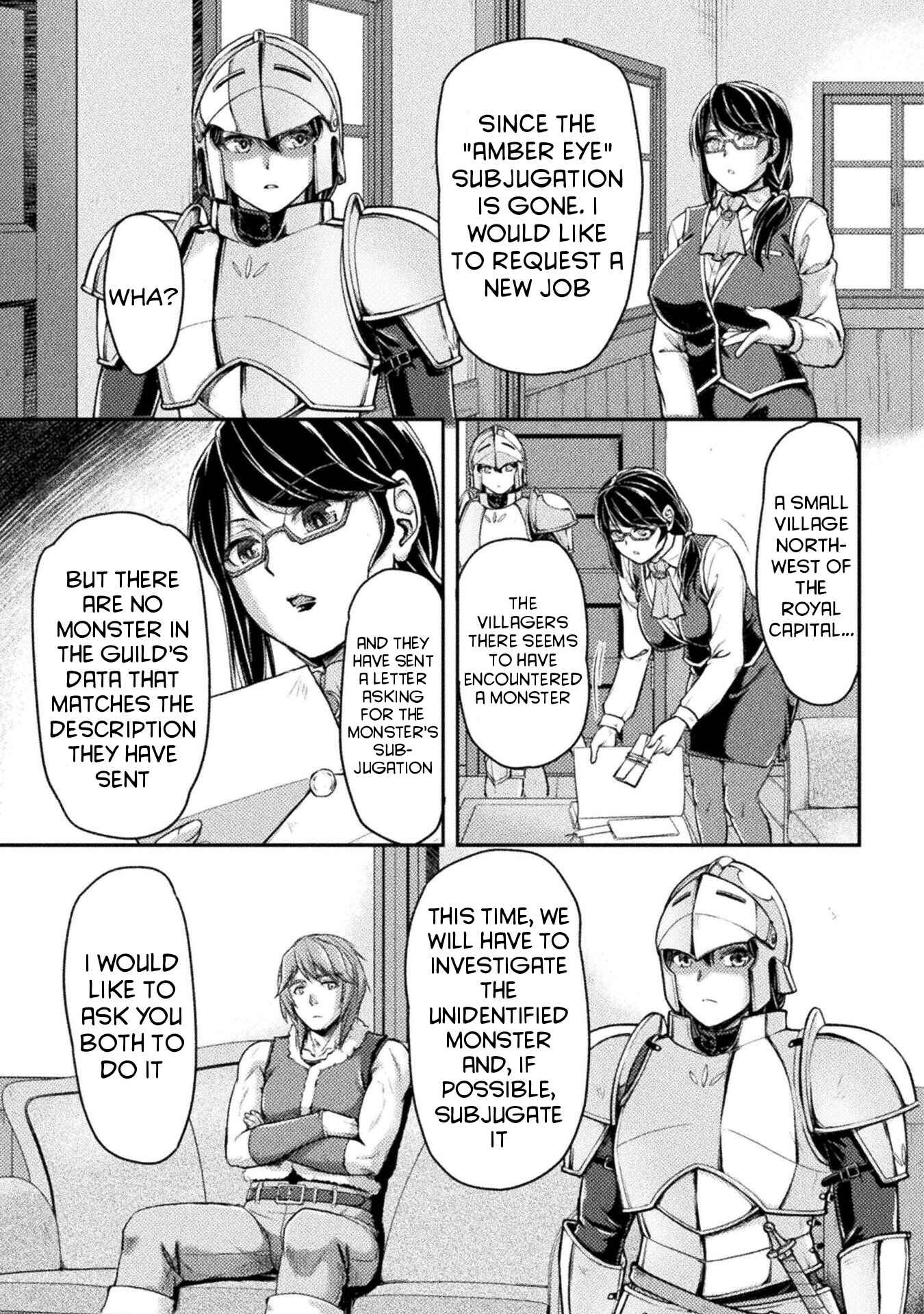 Page 6 Chapter 2 Suterare Saikyou Ouji wa Jitsuryoku de Donna Onna mo Dakimakuru