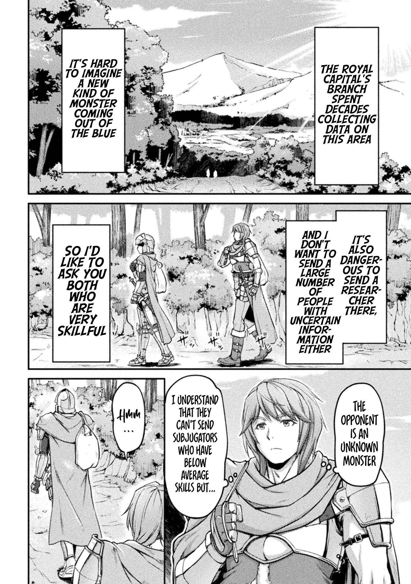 Page 7 Chapter 2 Suterare Saikyou Ouji wa Jitsuryoku de Donna Onna mo Dakimakuru