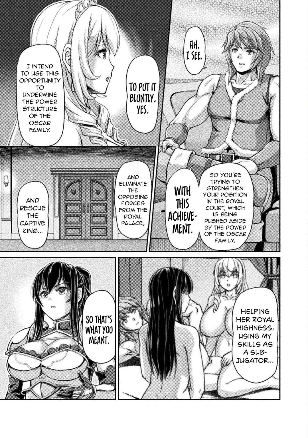 Page 16 Chapter 7 Suterare Saikyou Ouji wa Jitsuryoku de Donna Onna mo Dakimakuru