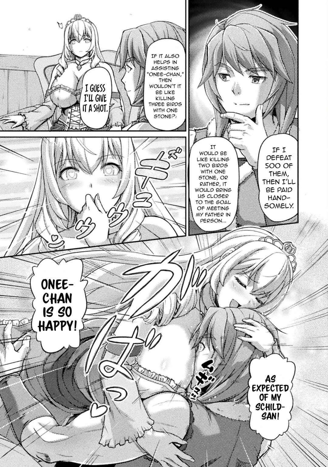 Page 18 Chapter 7 Suterare Saikyou Ouji wa Jitsuryoku de Donna Onna mo Dakimakuru