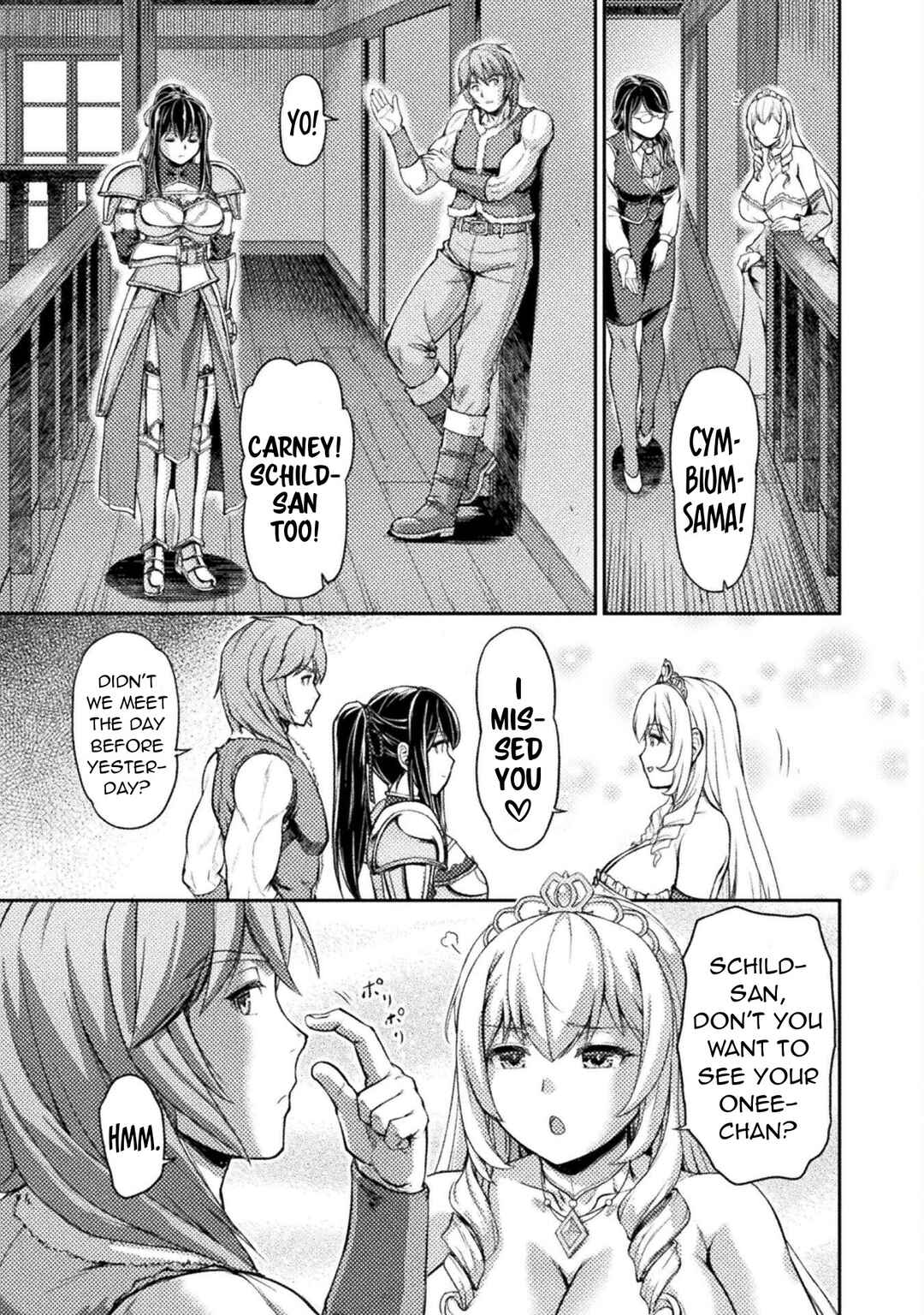 Page 4 Chapter 7 Suterare Saikyou Ouji wa Jitsuryoku de Donna Onna mo Dakimakuru