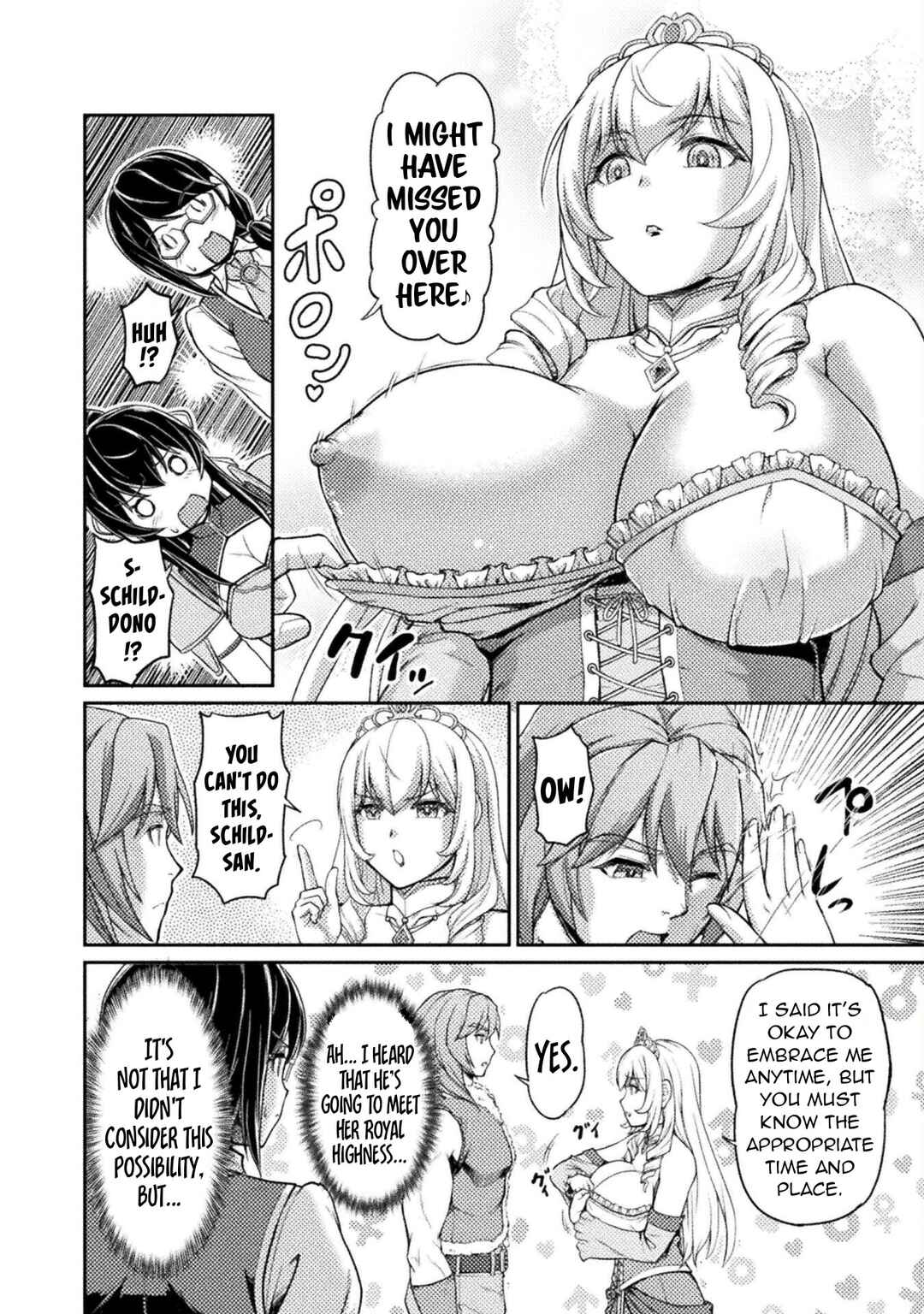 Page 5 Chapter 7 Suterare Saikyou Ouji wa Jitsuryoku de Donna Onna mo Dakimakuru