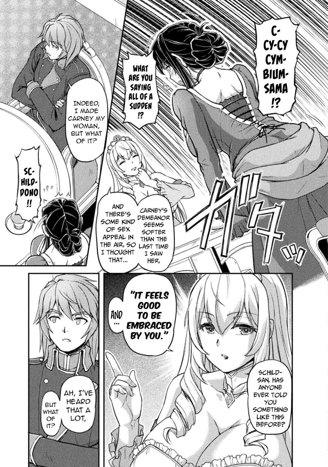 Page 18 Chapter 5 Suterare Saikyou Ouji wa Jitsuryoku de Donna Onna mo Dakimakuru