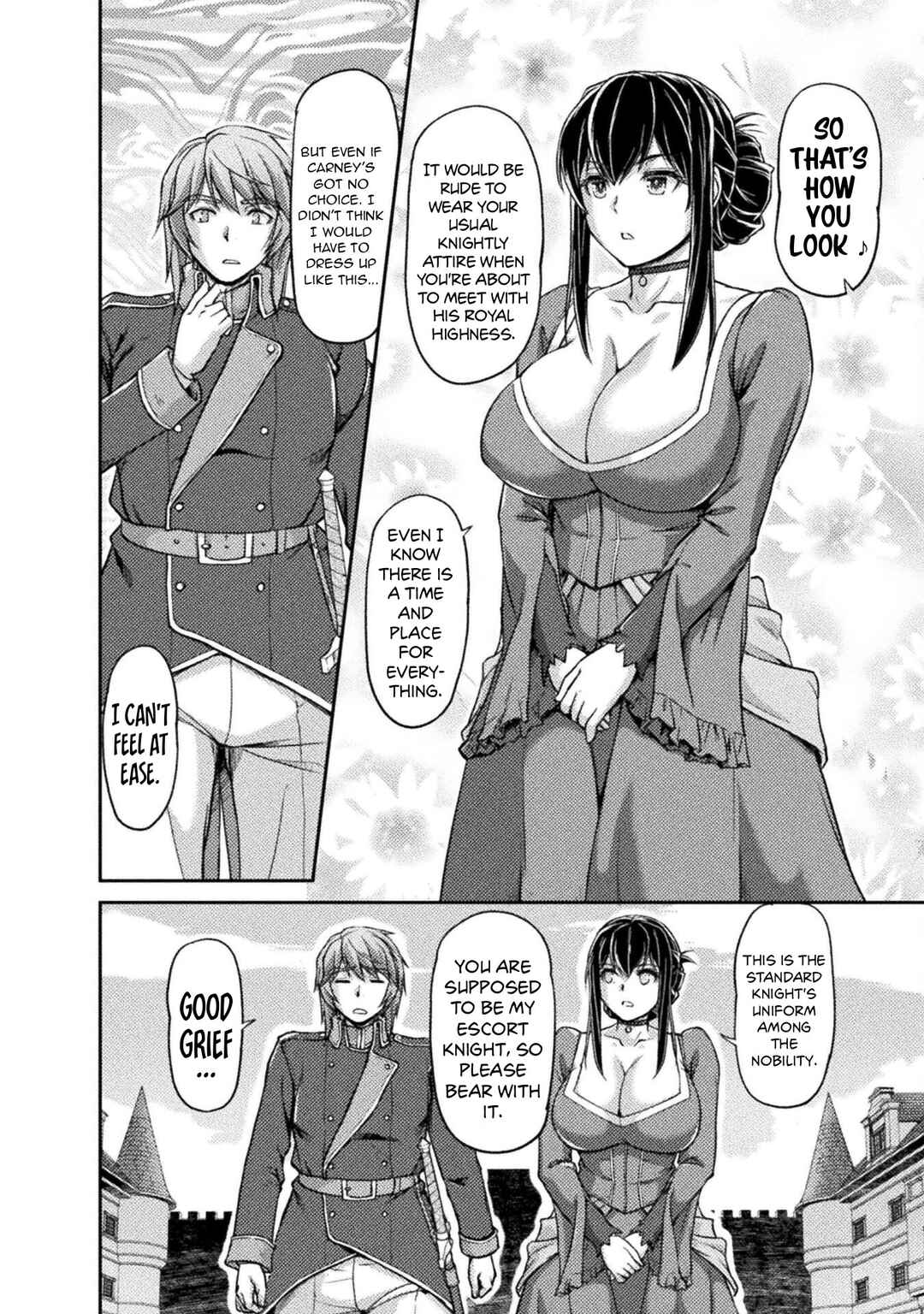 Page 3 Chapter 5 Suterare Saikyou Ouji wa Jitsuryoku de Donna Onna mo Dakimakuru