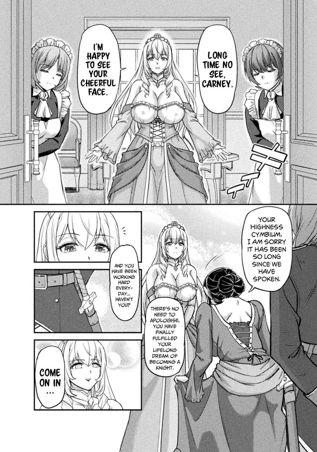 Page 7 Chapter 5 Suterare Saikyou Ouji wa Jitsuryoku de Donna Onna mo Dakimakuru