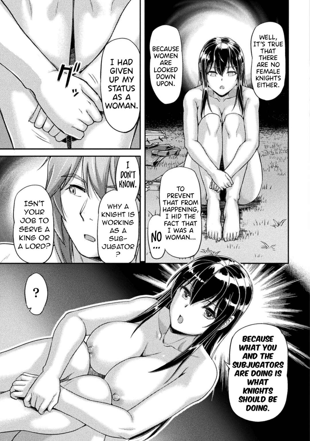 Page 18 Chapter 3 Suterare Saikyou Ouji wa Jitsuryoku de Donna Onna mo Dakimakuru