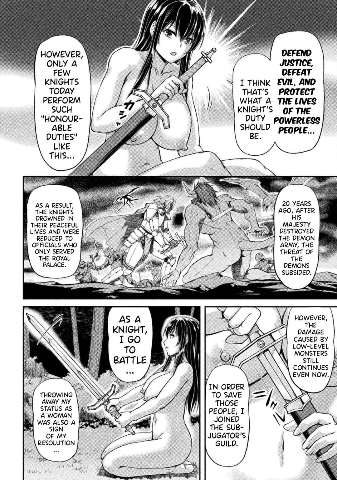 Page 19 Chapter 3 Suterare Saikyou Ouji wa Jitsuryoku de Donna Onna mo Dakimakuru