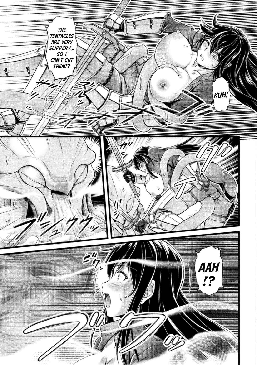 Page 4 Chapter 3 Suterare Saikyou Ouji wa Jitsuryoku de Donna Onna mo Dakimakuru
