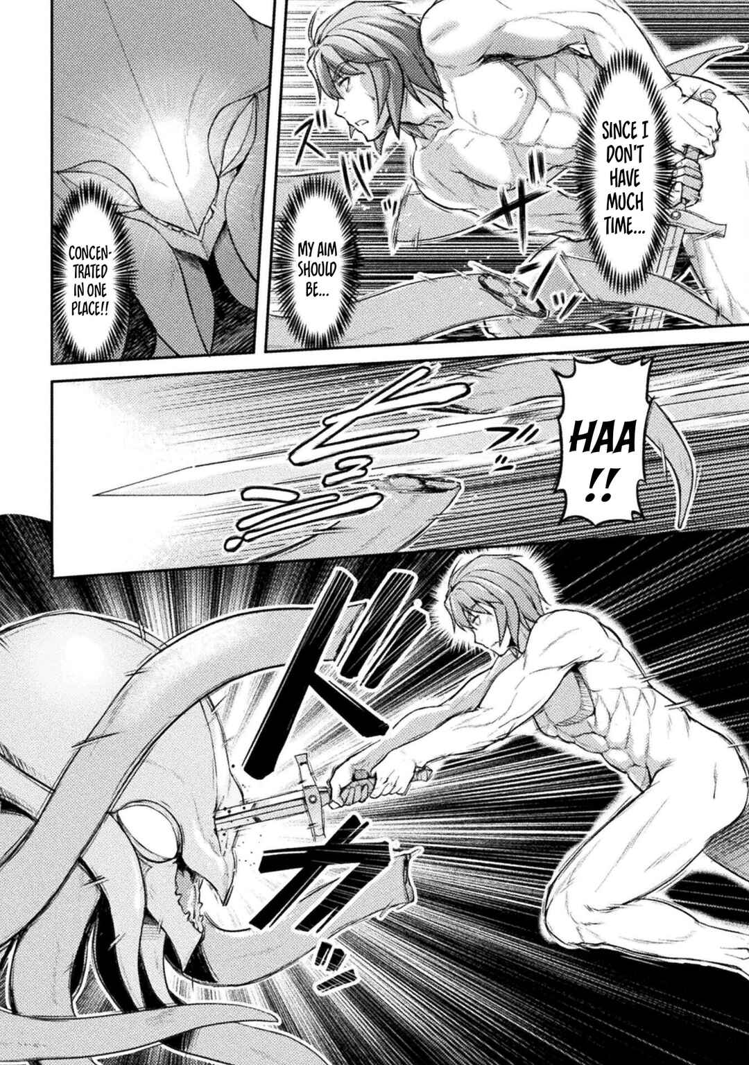 Page 7 Chapter 3 Suterare Saikyou Ouji wa Jitsuryoku de Donna Onna mo Dakimakuru