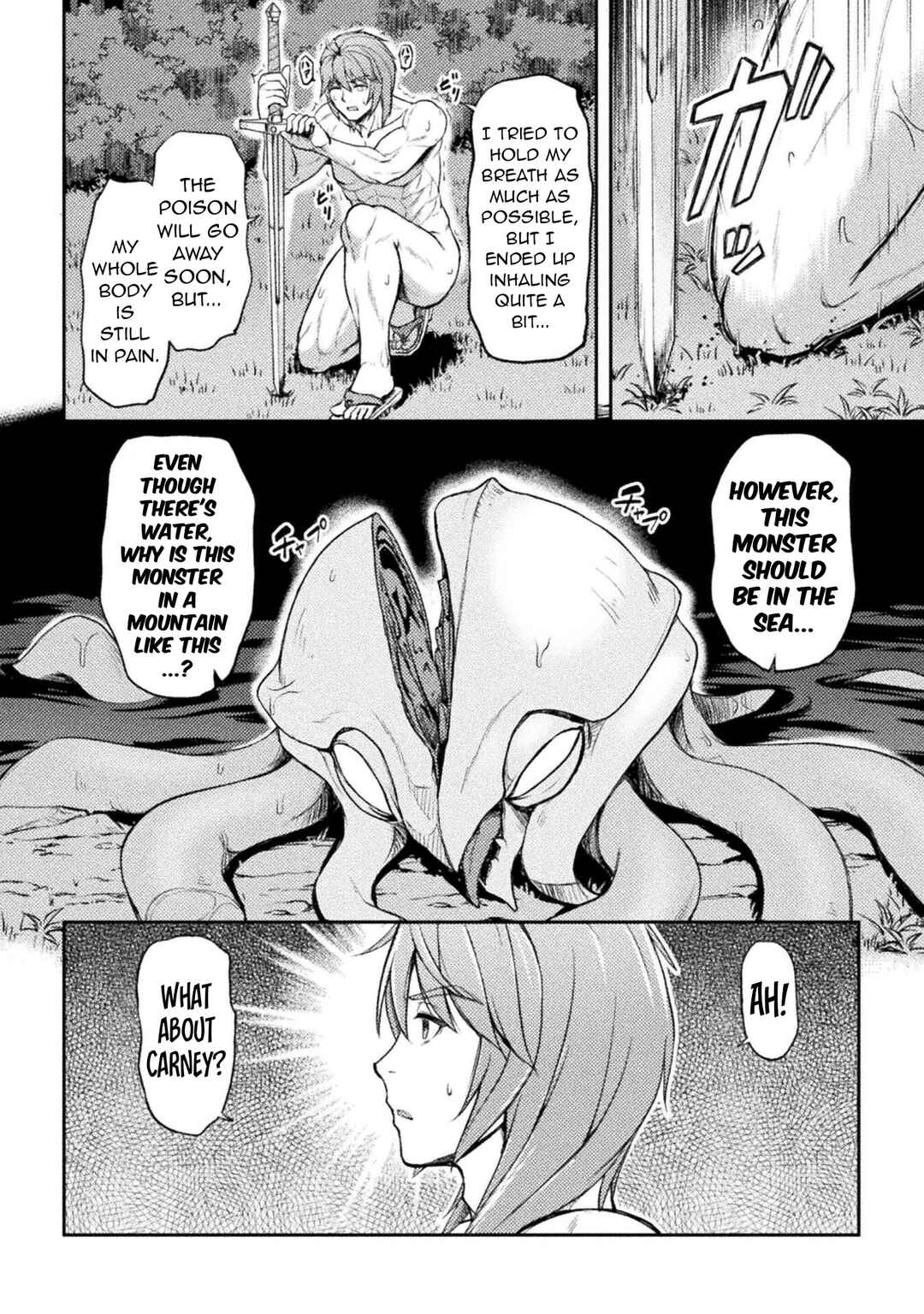 Page 9 Chapter 3 Suterare Saikyou Ouji wa Jitsuryoku de Donna Onna mo Dakimakuru