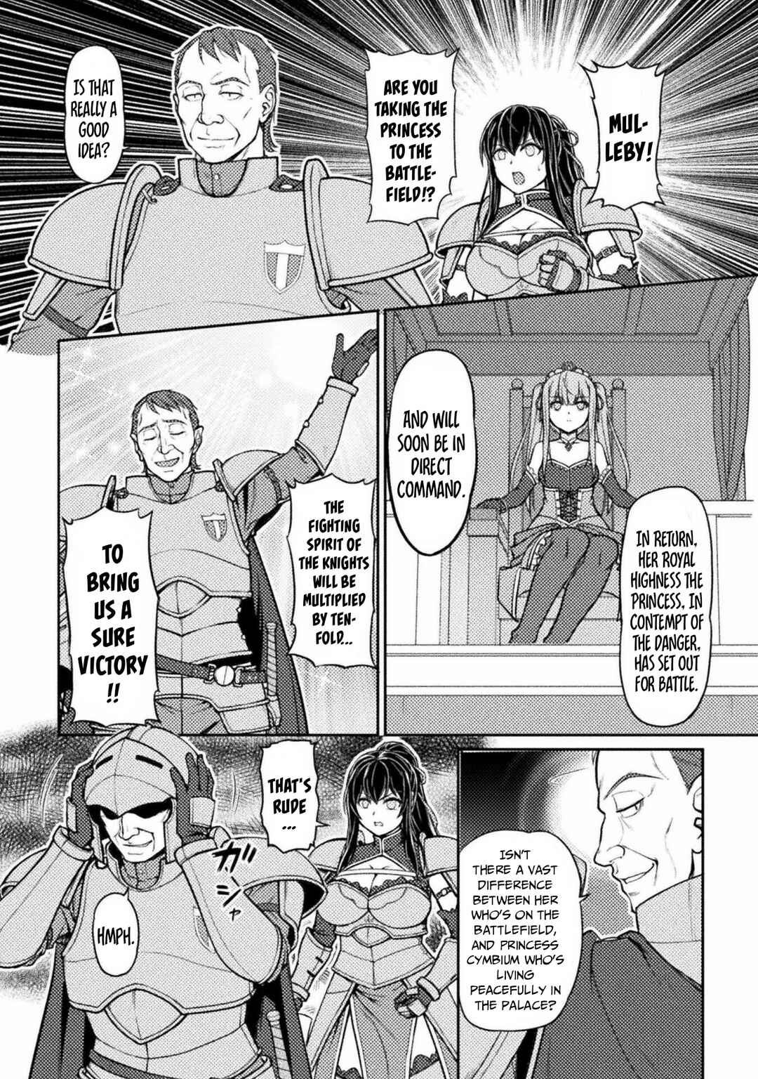 Page 11 Chapter 8 Suterare Saikyou Ouji wa Jitsuryoku de Donna Onna mo Dakimakuru