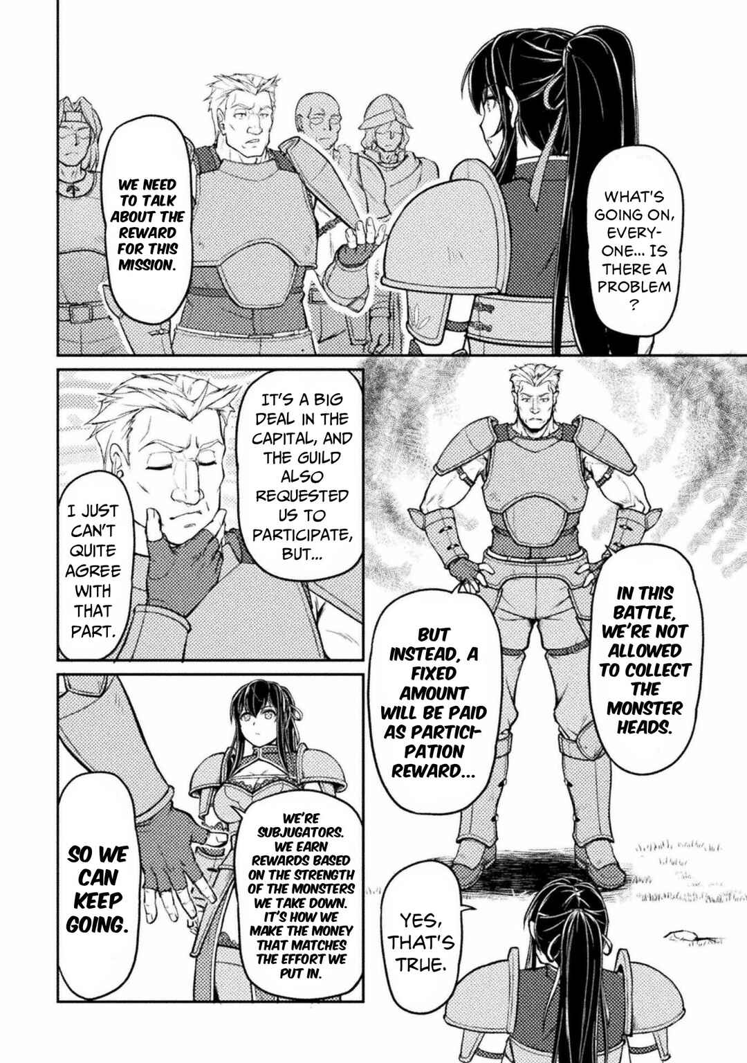 Page 15 Chapter 8 Suterare Saikyou Ouji wa Jitsuryoku de Donna Onna mo Dakimakuru