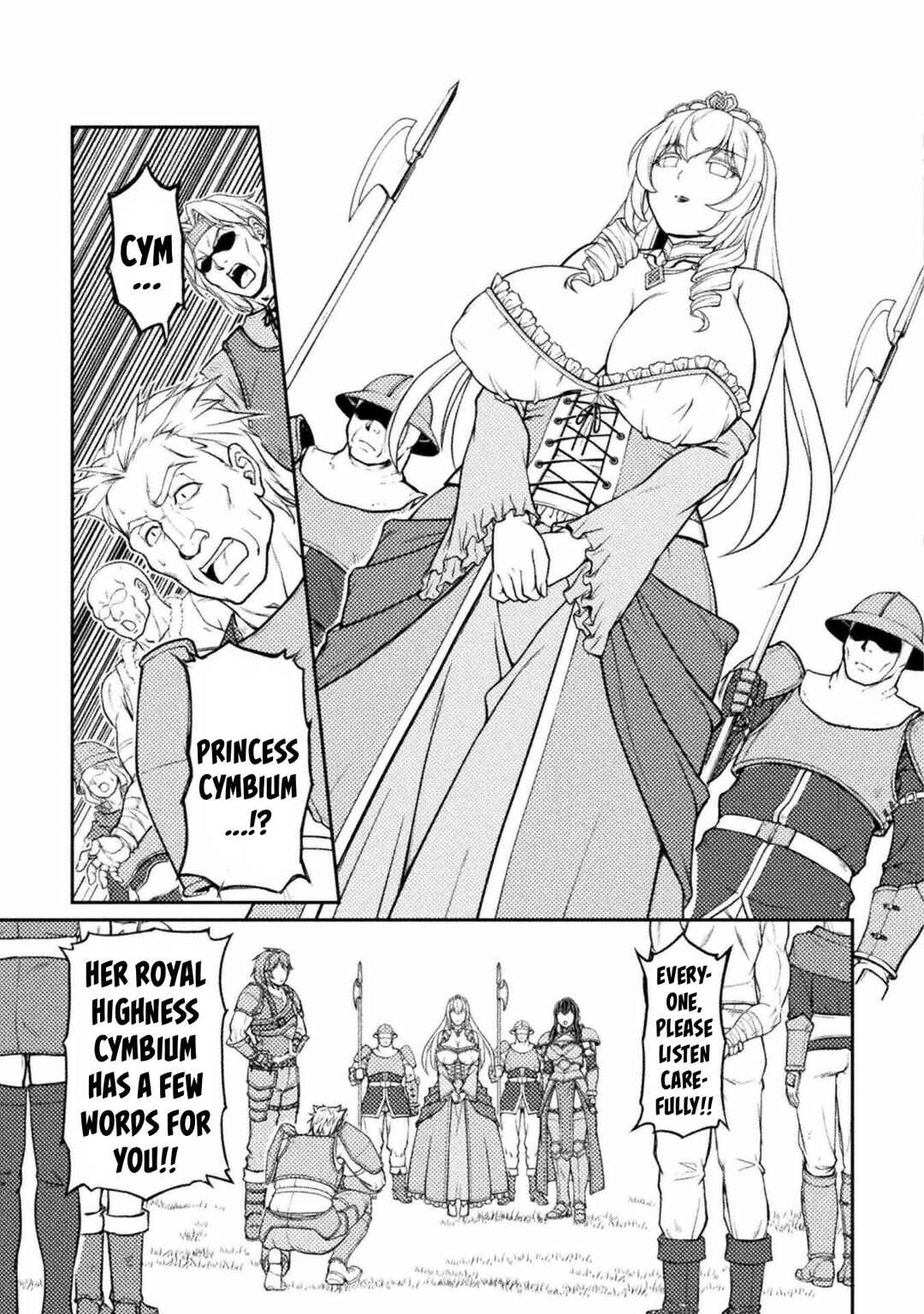 Page 20 Chapter 8 Suterare Saikyou Ouji wa Jitsuryoku de Donna Onna mo Dakimakuru