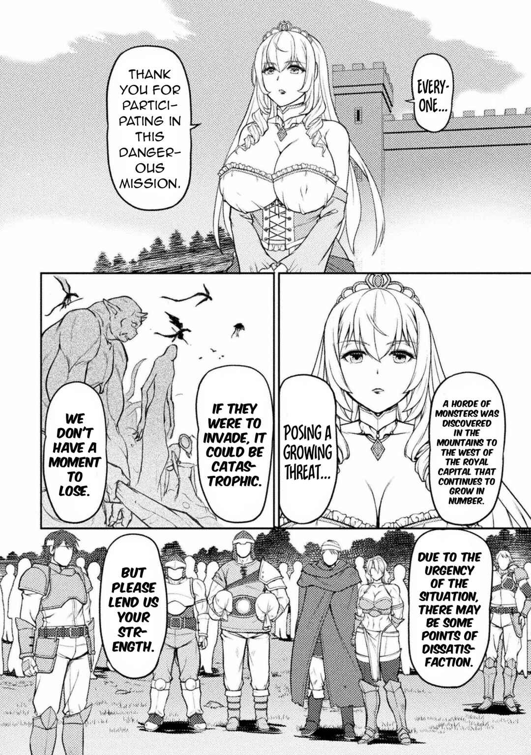 Page 21 Chapter 8 Suterare Saikyou Ouji wa Jitsuryoku de Donna Onna mo Dakimakuru