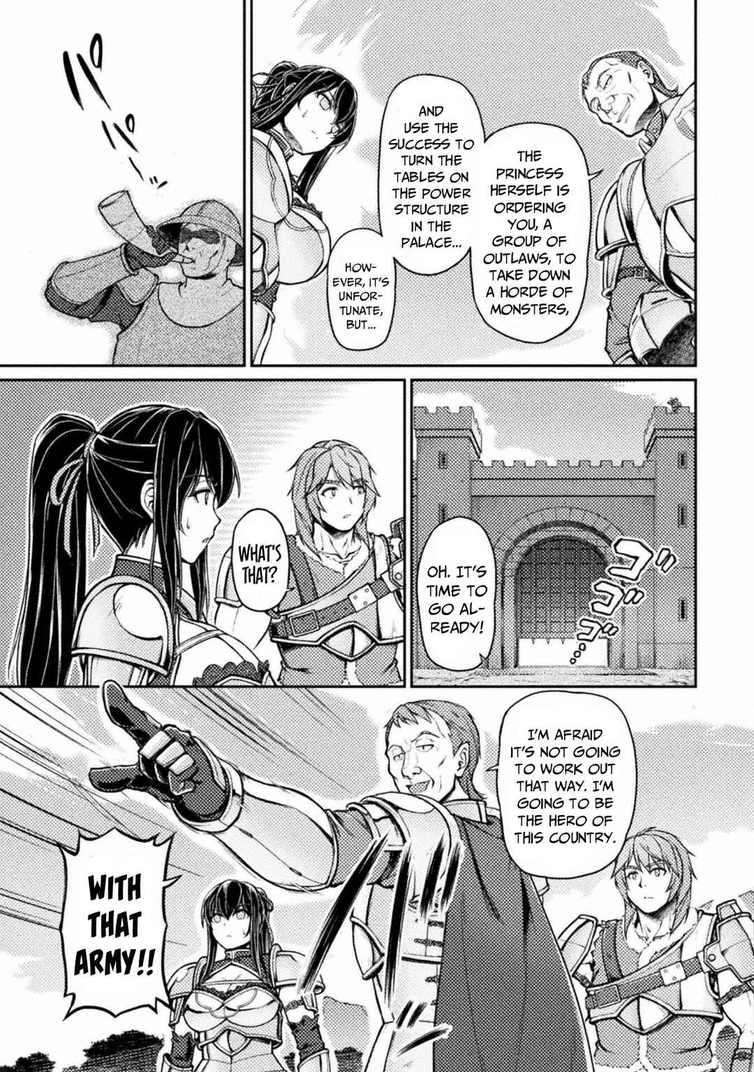 Page 6 Chapter 8 Suterare Saikyou Ouji wa Jitsuryoku de Donna Onna mo Dakimakuru