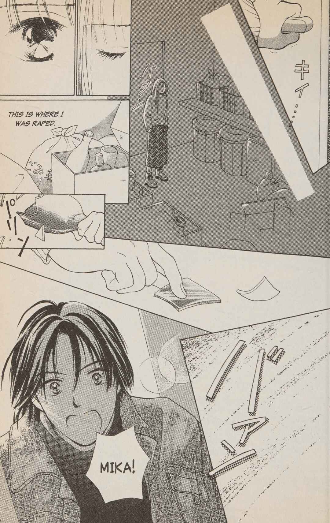 Page 104 Chapter 1 Confidential Confessions