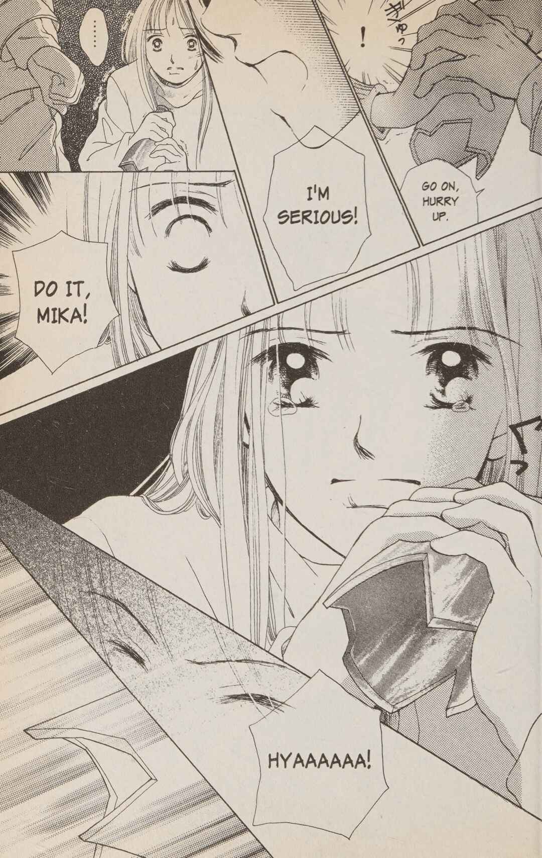 Page 108 Chapter 1 Confidential Confessions