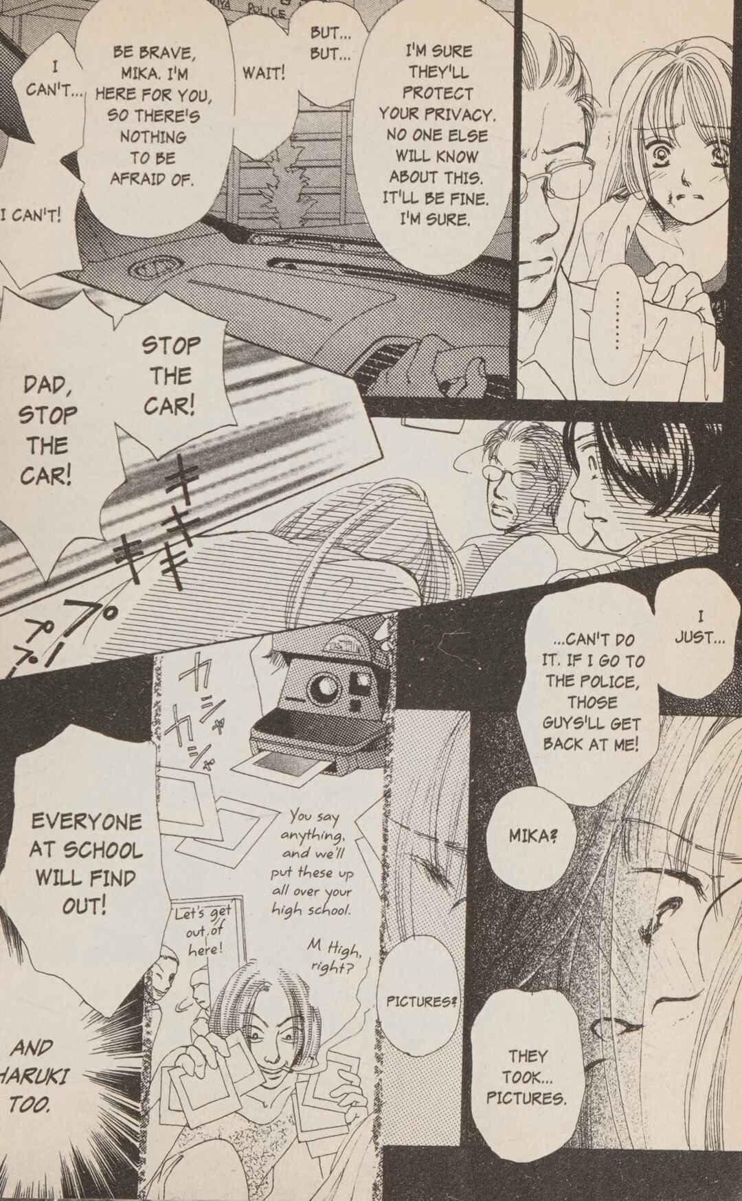 Page 15 Chapter 1 Confidential Confessions