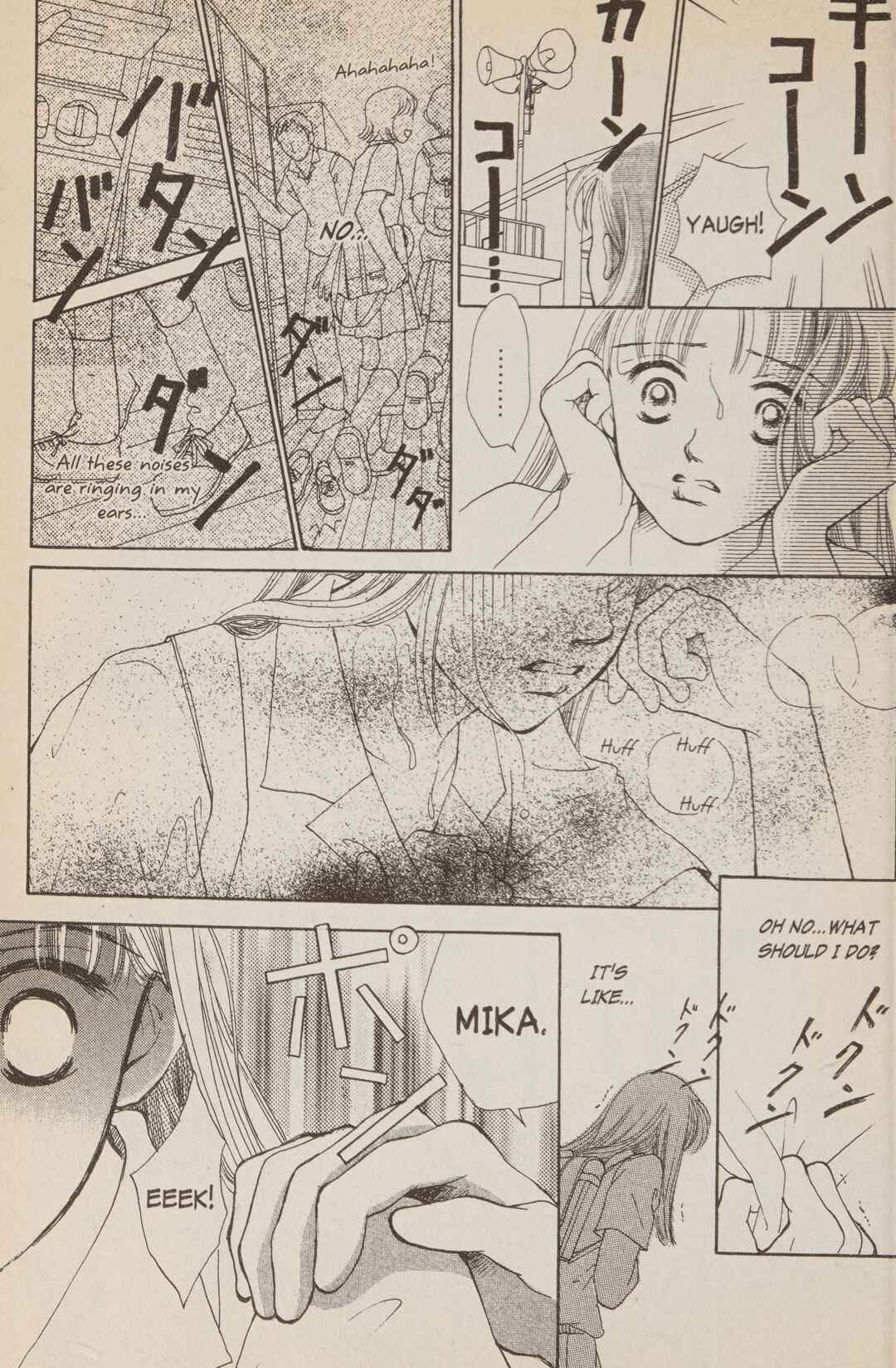 Page 20 Chapter 1 Confidential Confessions