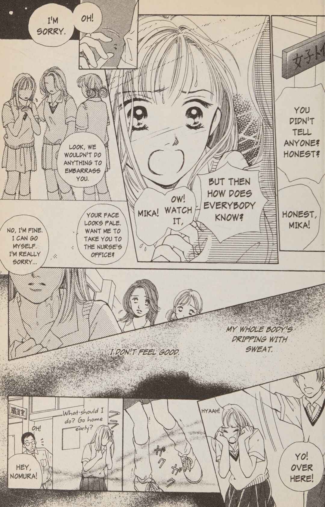 Page 36 Chapter 1 Confidential Confessions