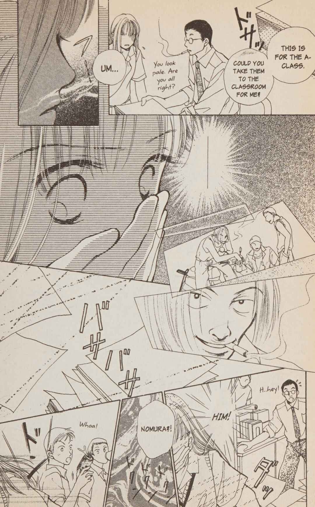 Page 39 Chapter 1 Confidential Confessions