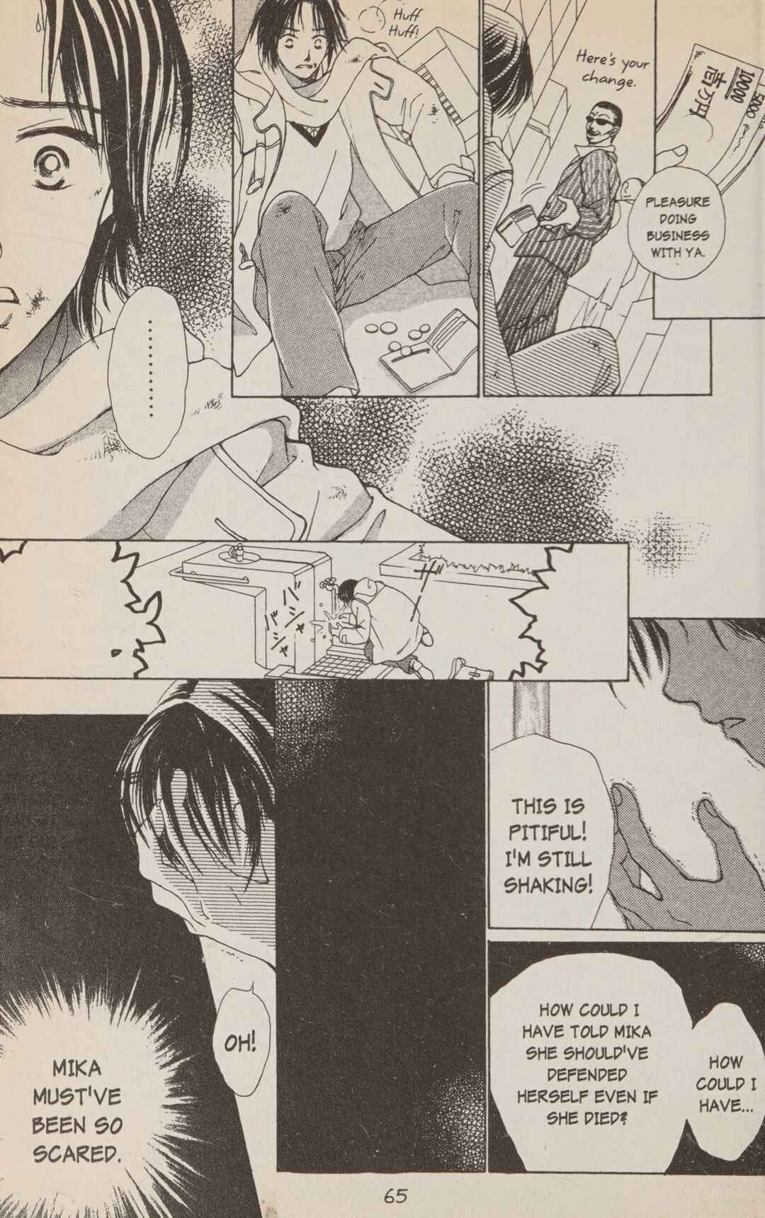 Page 64 Chapter 1 Confidential Confessions