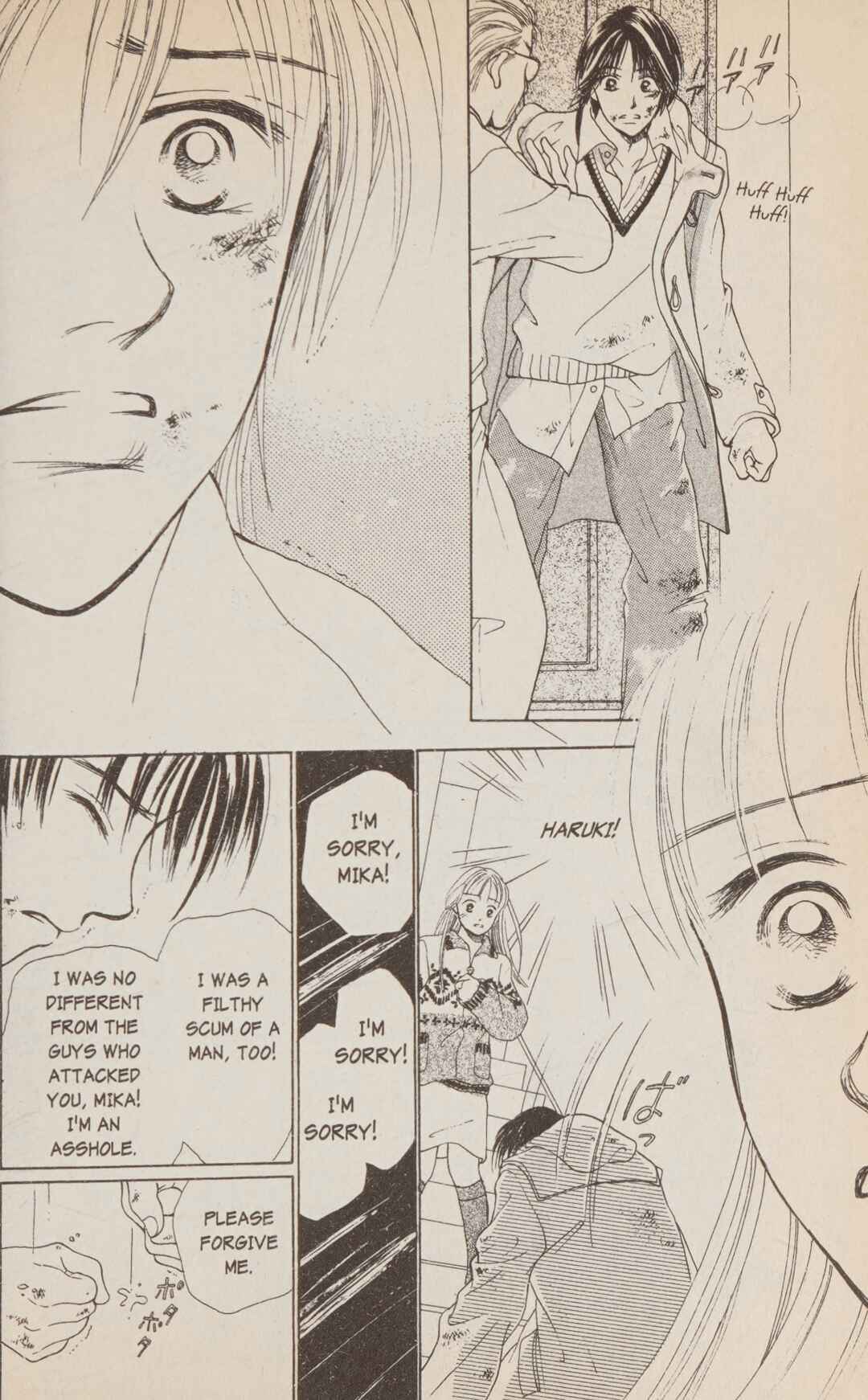 Page 71 Chapter 1 Confidential Confessions