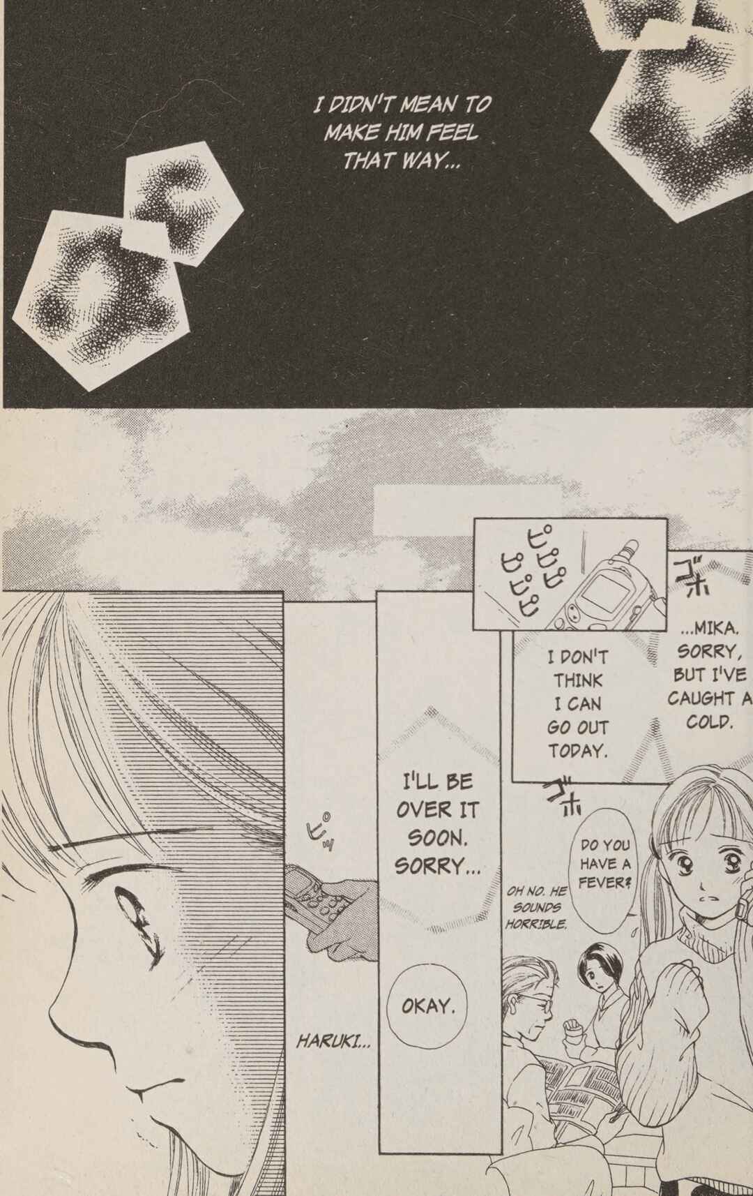 Page 82 Chapter 1 Confidential Confessions