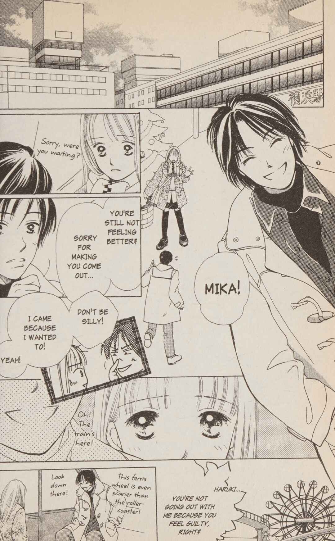 Page 89 Chapter 1 Confidential Confessions