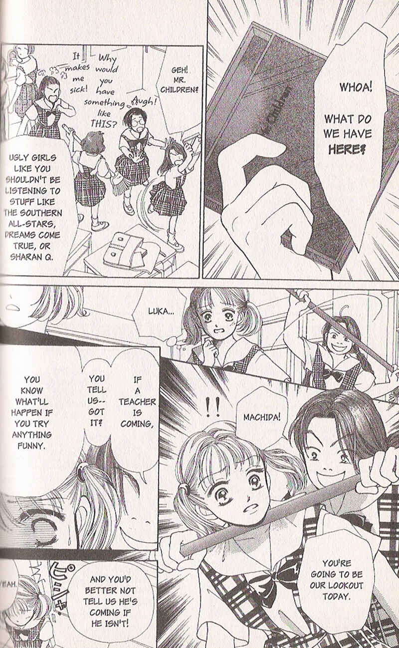 Page 12 Chapter 3 Confidential Confessions
