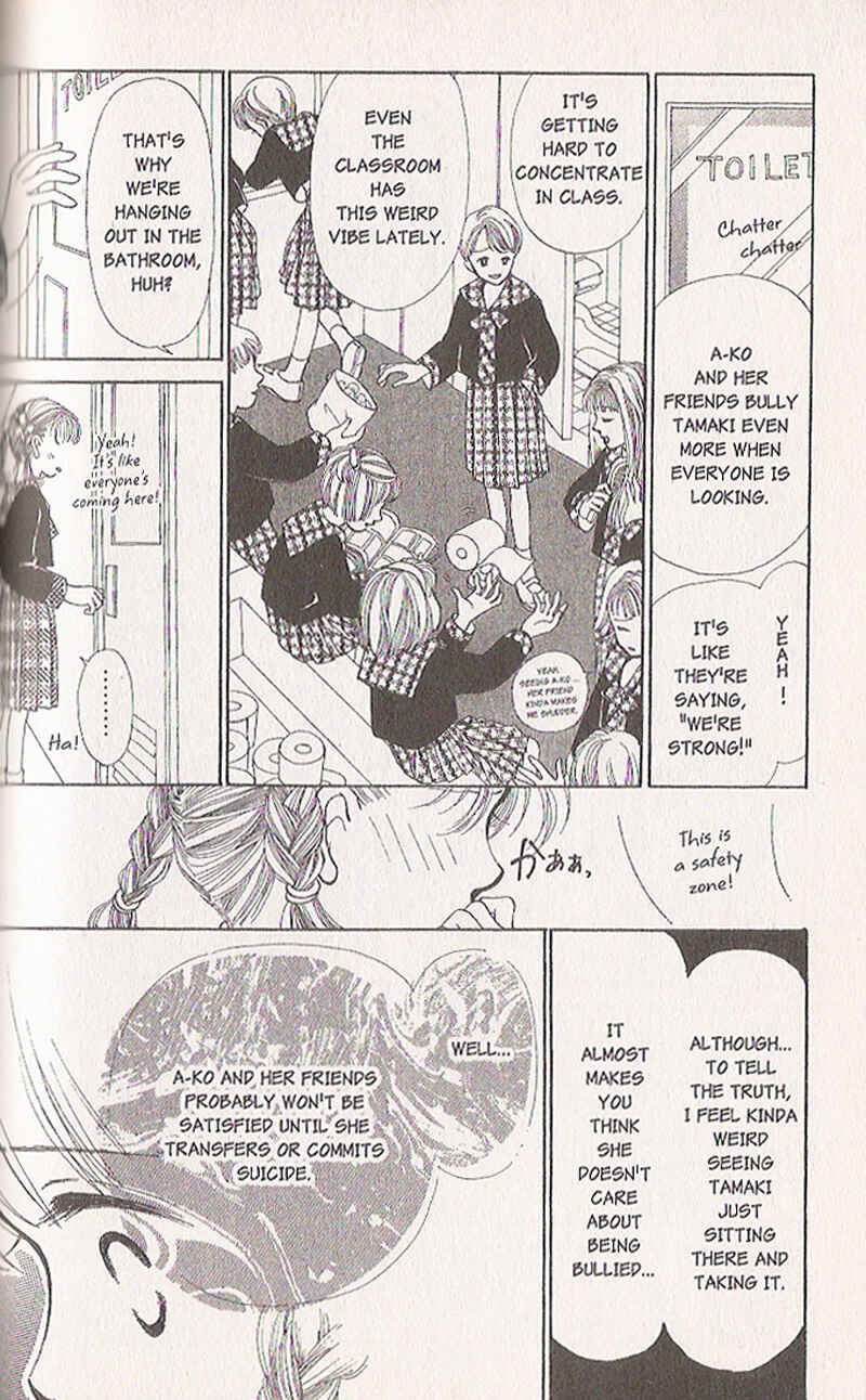 Page 16 Chapter 3 Confidential Confessions
