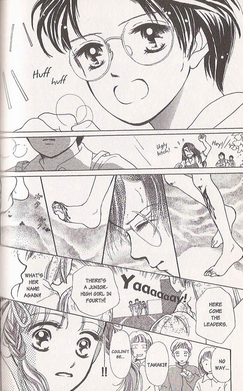 Page 22 Chapter 3 Confidential Confessions