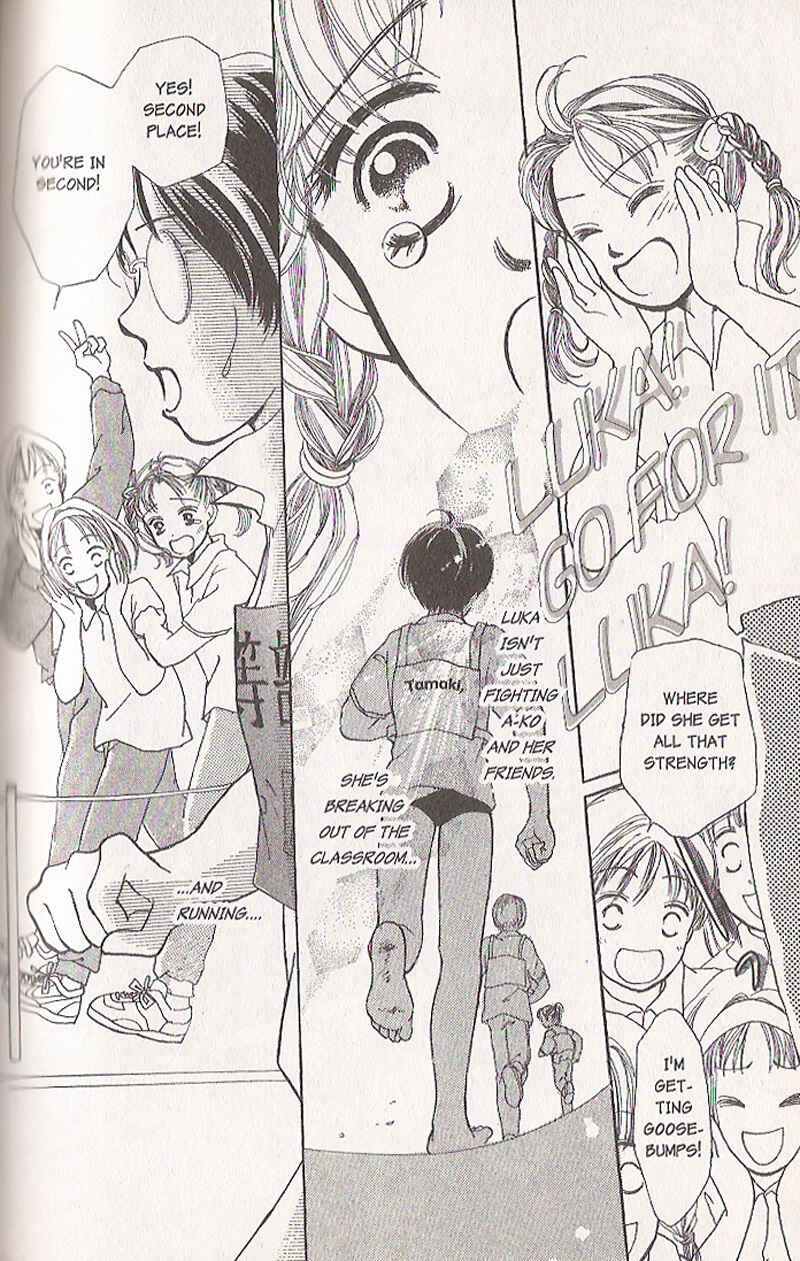 Page 24 Chapter 3 Confidential Confessions