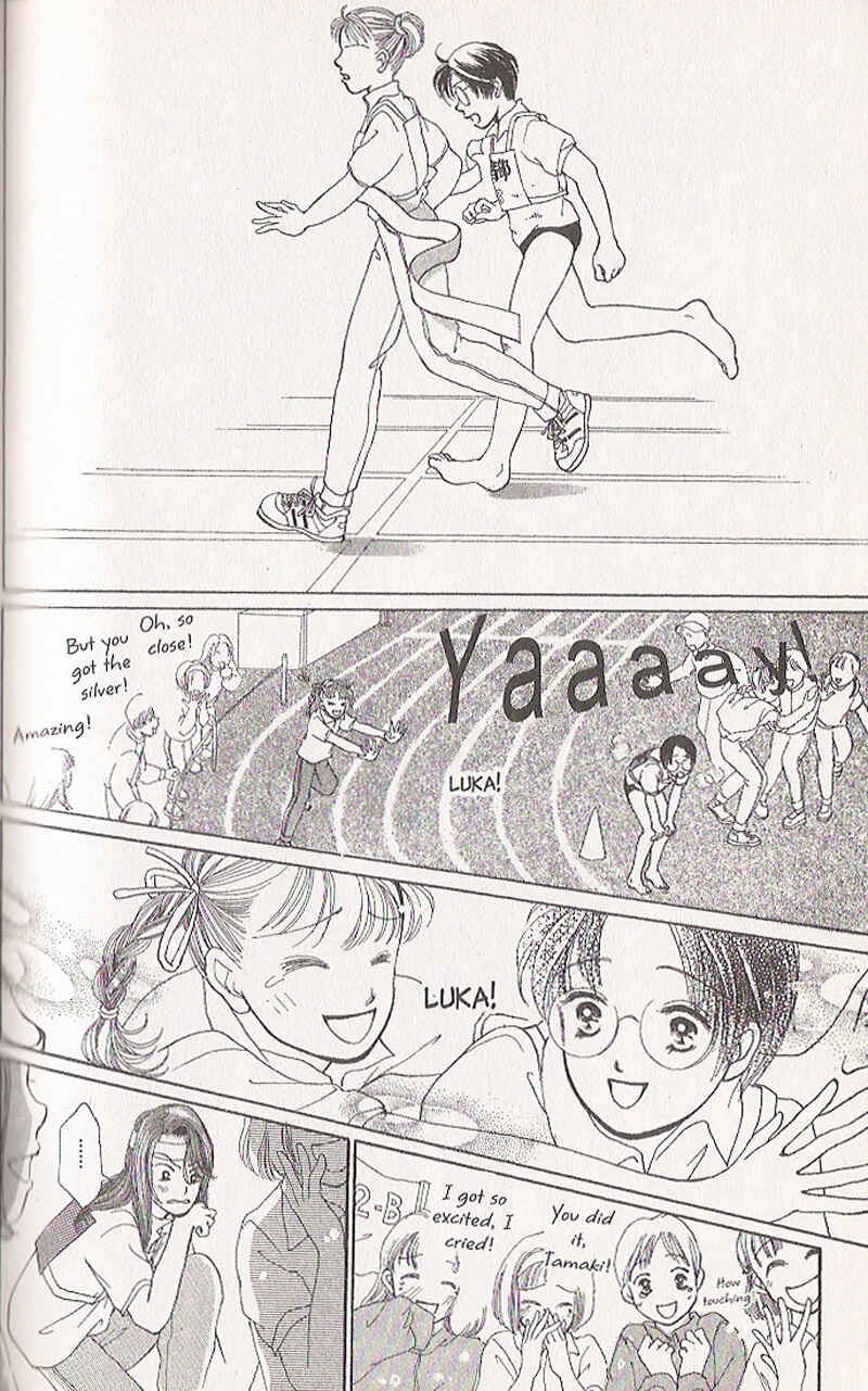 Page 26 Chapter 3 Confidential Confessions