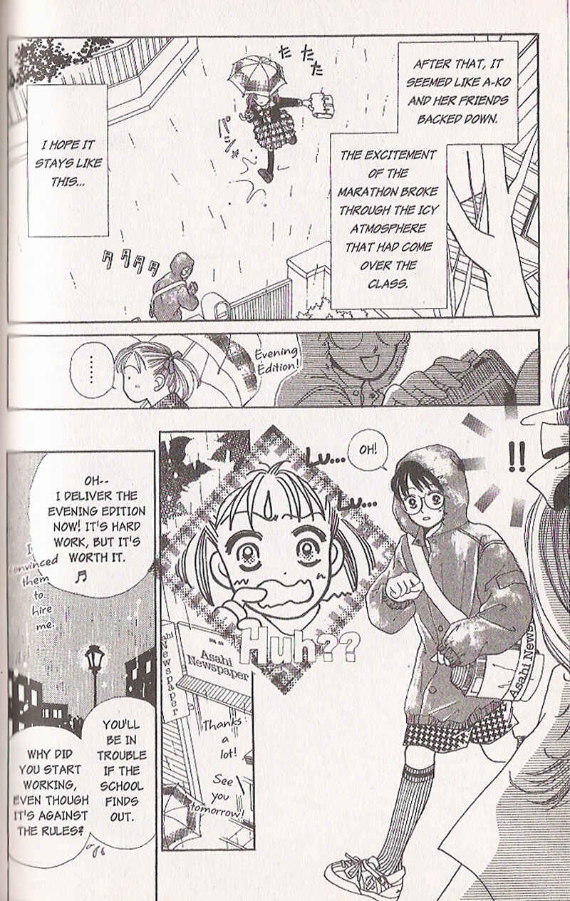 Page 28 Chapter 3 Confidential Confessions
