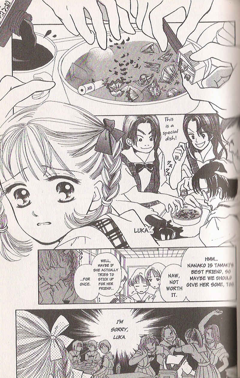 Page 3 Chapter 3 Confidential Confessions