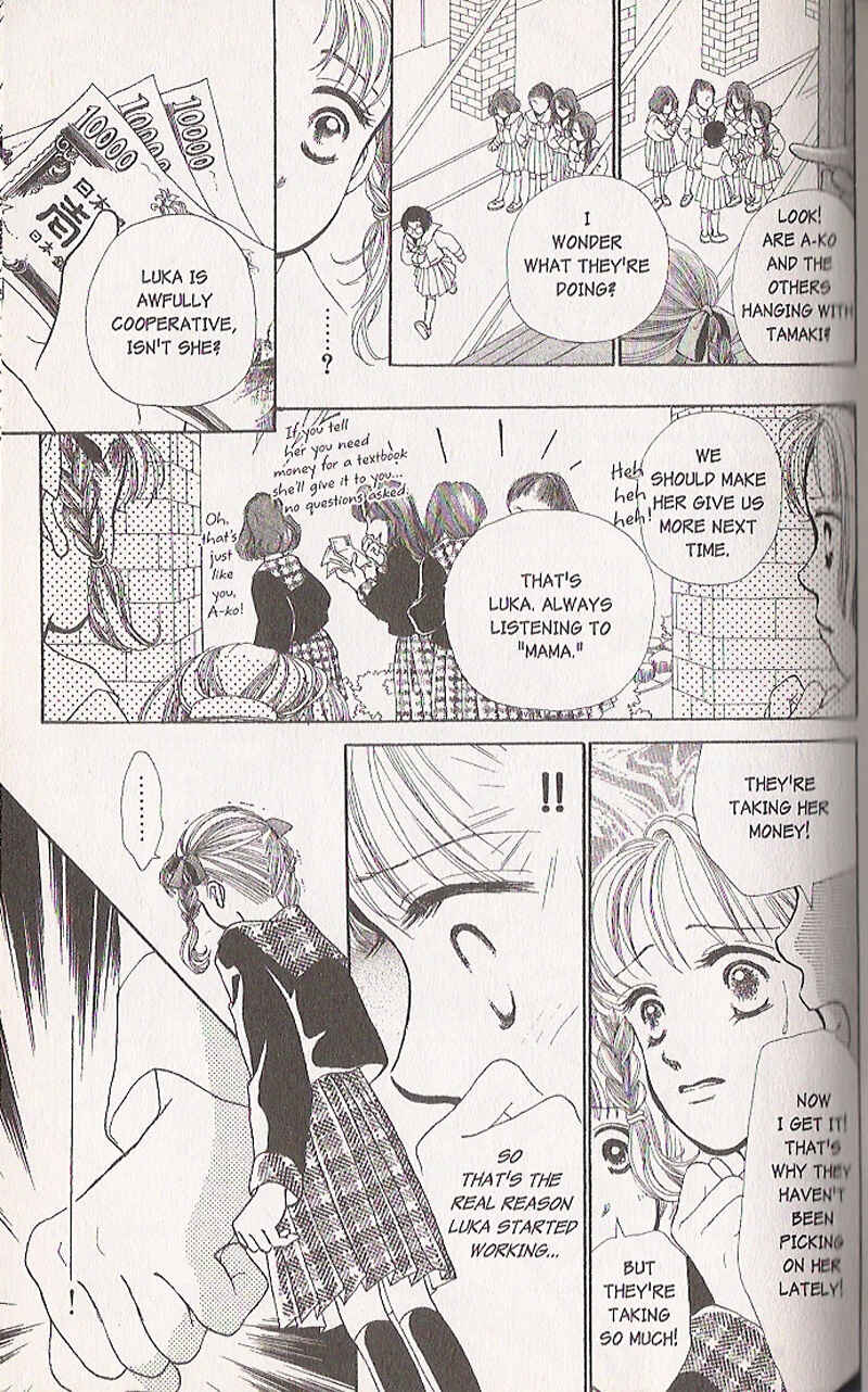 Page 31 Chapter 3 Confidential Confessions