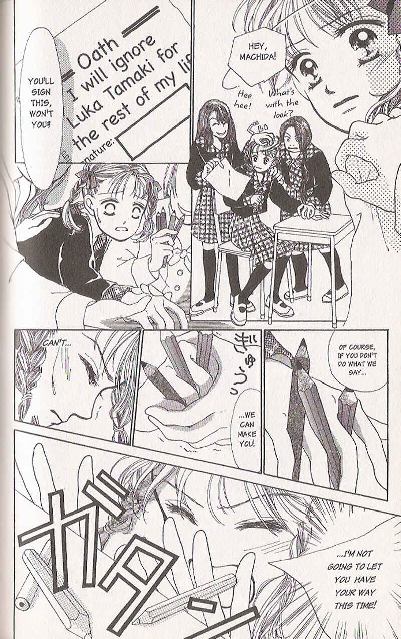 Page 32 Chapter 3 Confidential Confessions