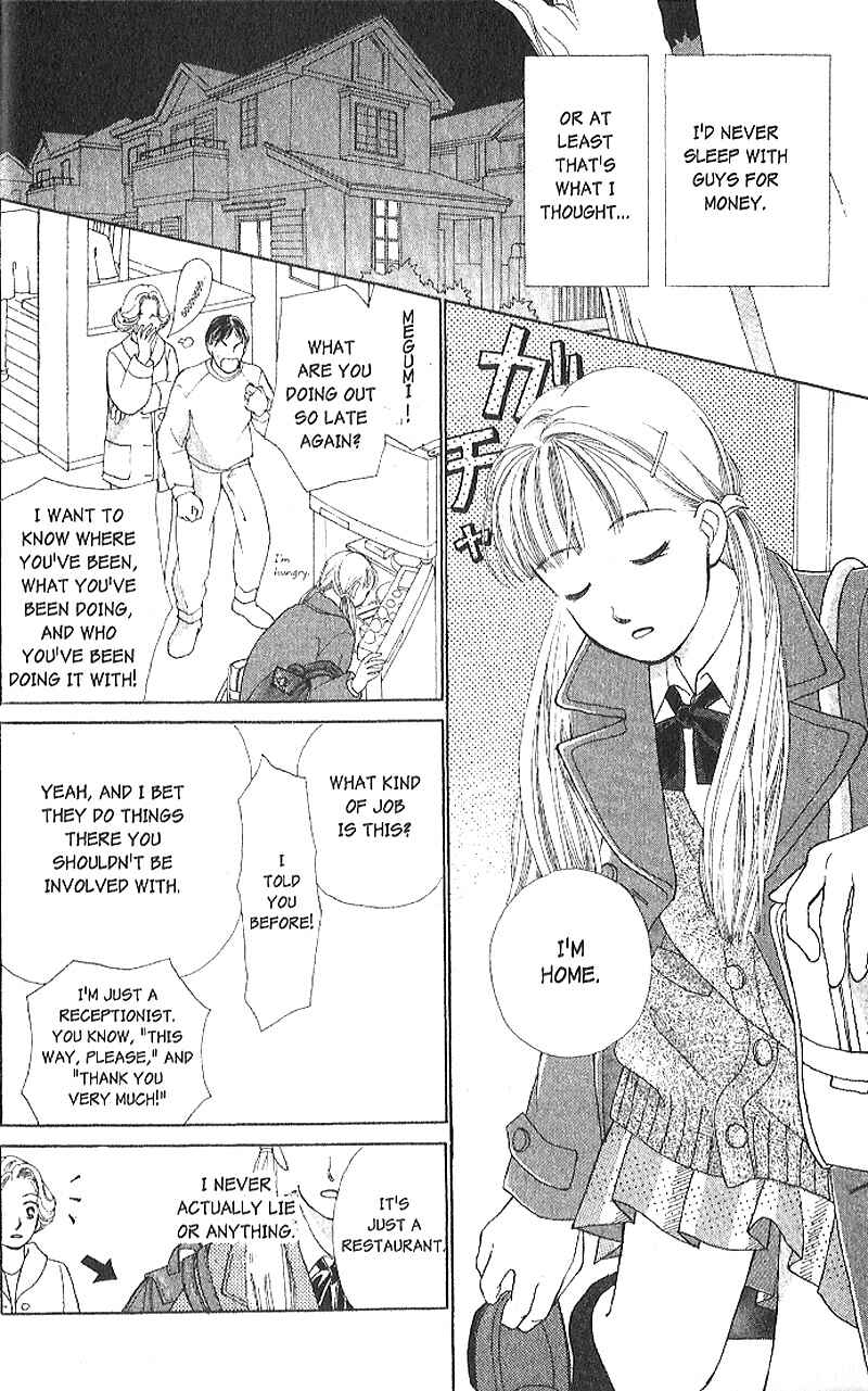 Page 10 Chapter 1 Confidential Confessions