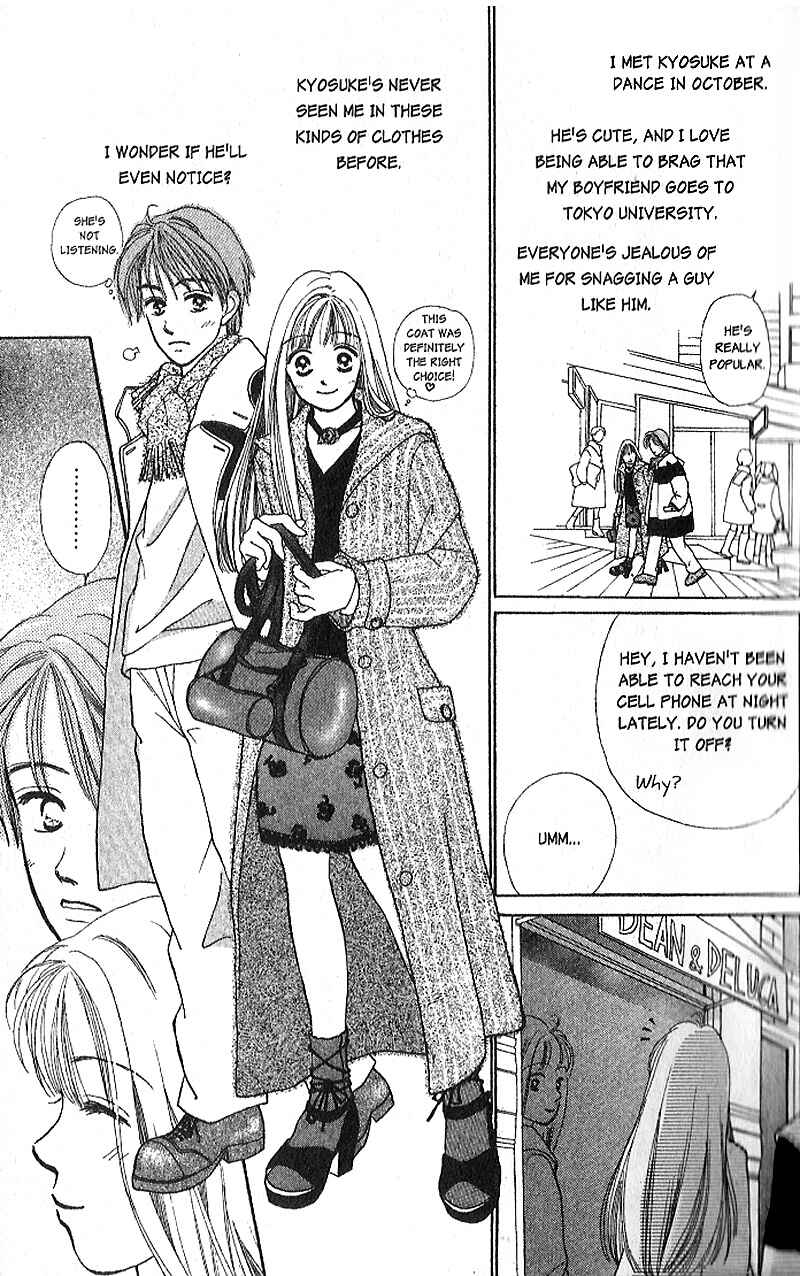 Page 13 Chapter 1 Confidential Confessions