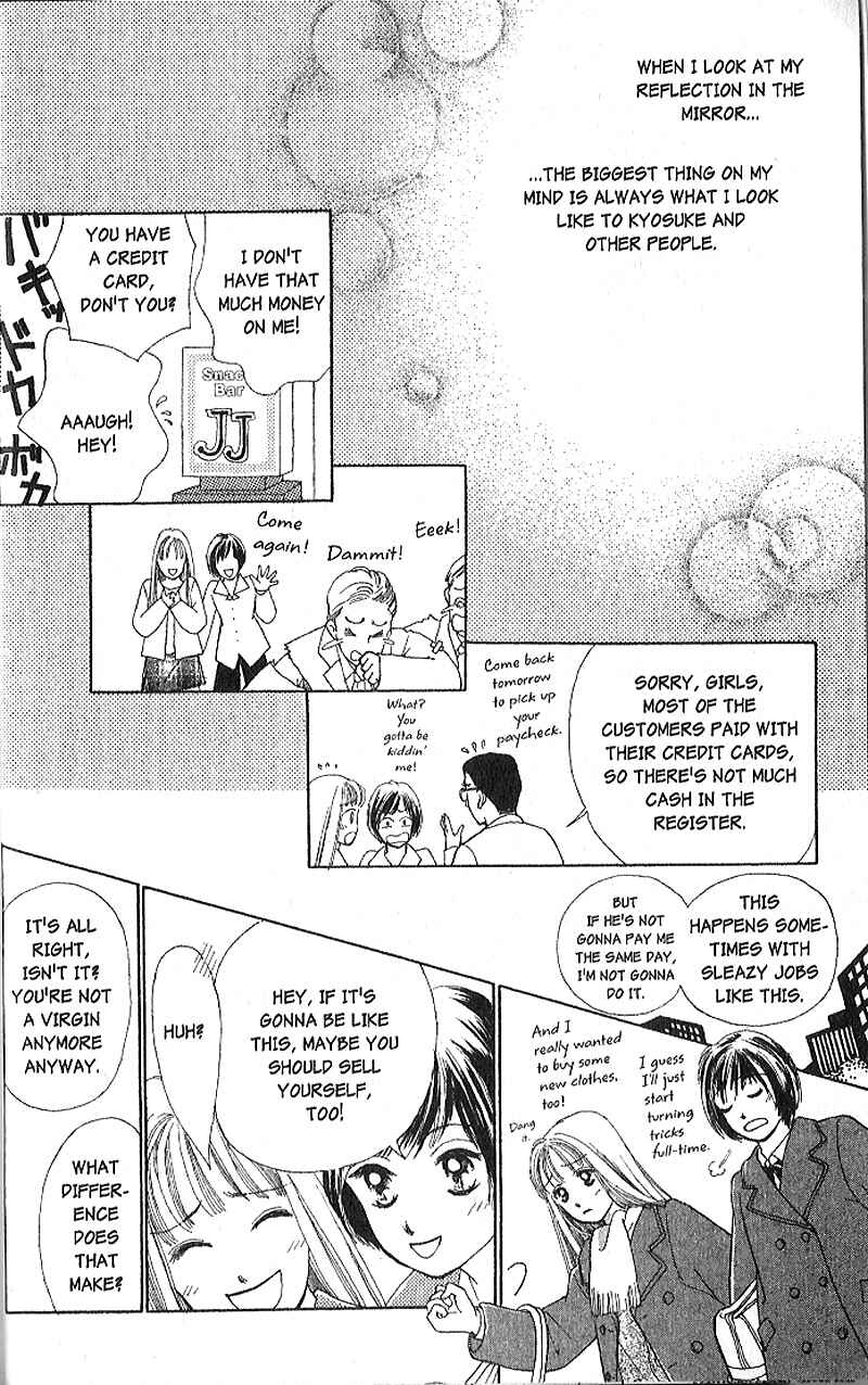 Page 14 Chapter 1 Confidential Confessions