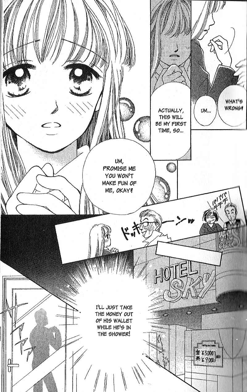 Page 21 Chapter 1 Confidential Confessions