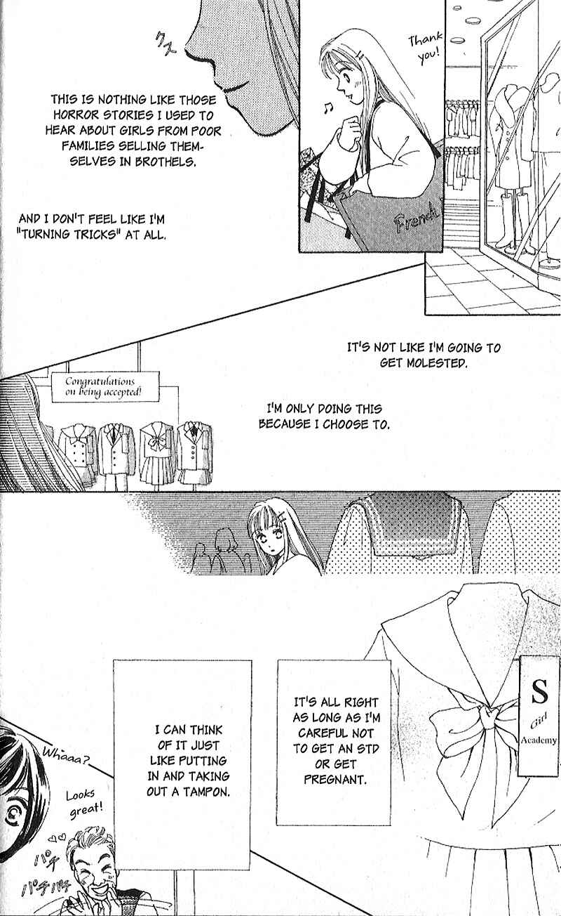 Page 26 Chapter 1 Confidential Confessions