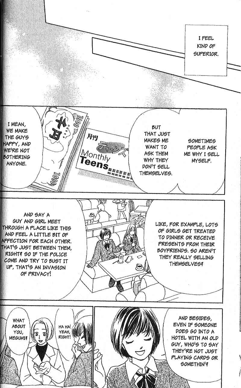 Page 30 Chapter 1 Confidential Confessions
