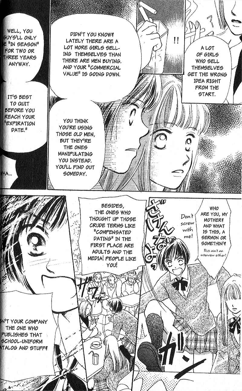 Page 32 Chapter 1 Confidential Confessions