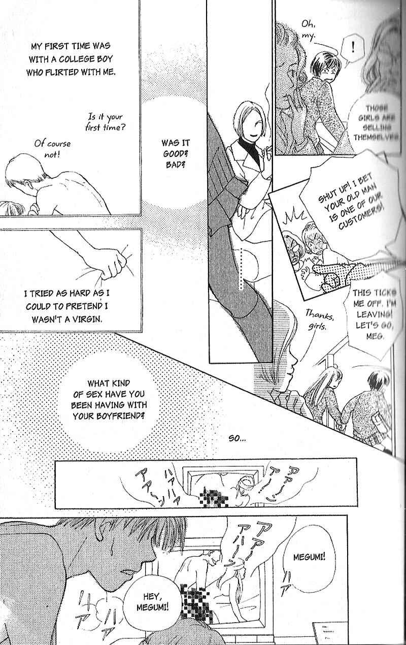 Page 33 Chapter 1 Confidential Confessions