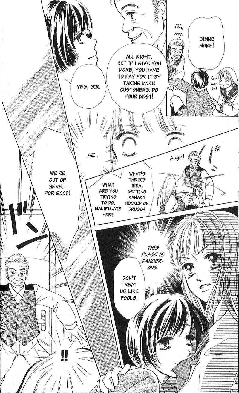 Page 38 Chapter 1 Confidential Confessions